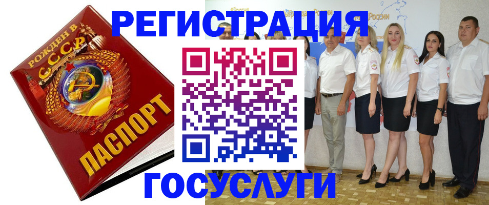 найти адрес прописки в Владимирской области